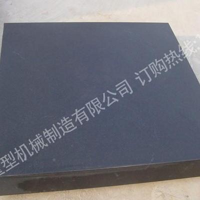 大石验机械构件花平678岗石床身板高精度检测量工作台120理0