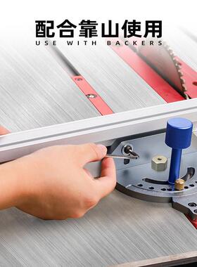 木工斜推切规台锯带单推把A锯森可调角度推尺辅把木板锯切具丰工