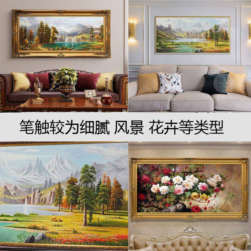 纯画手图油画来A01大幅装饰画人像风景肖绘像莫奈梵高油01手工
