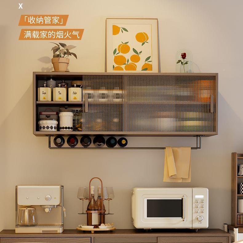 实木柜吊柜上墙无品牌/壁家用橱柜挂墙面置物柜柜阳台厨房墙上储