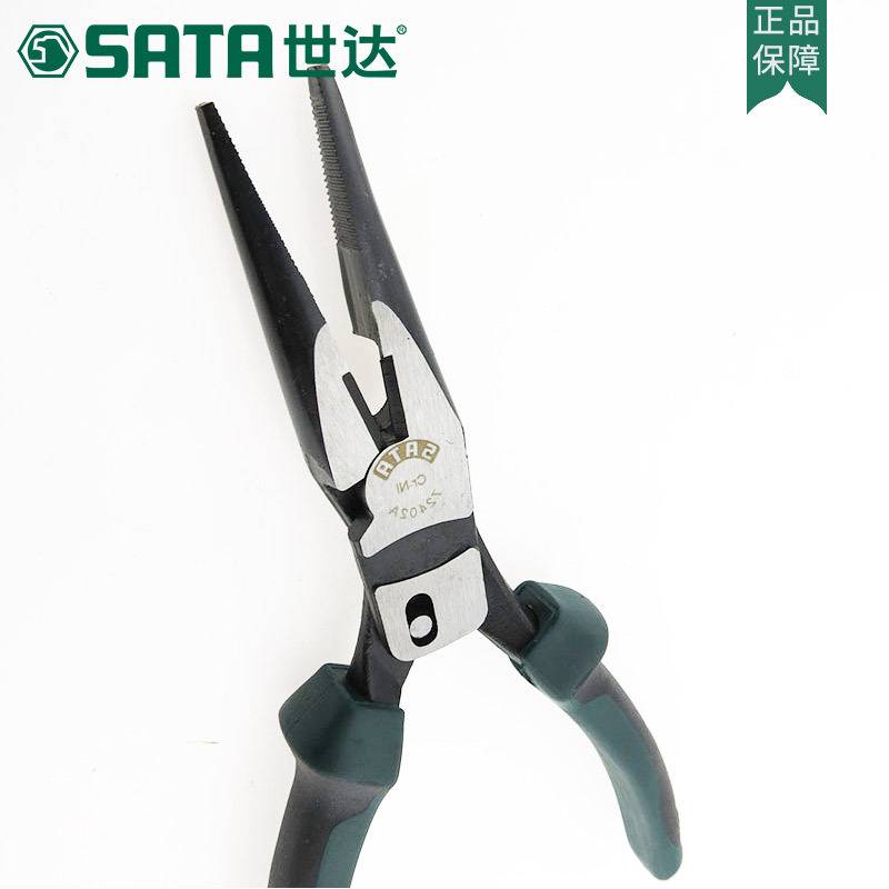 世达工具多功能手工尖咀鉗尖嘴钳子尖口钳偏口钳8寸72402A