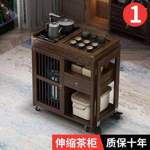 伸缩茶车移动茶桌茶家用带小茶几茶装台烧水壶一体轮TMJSSCJ0茶具