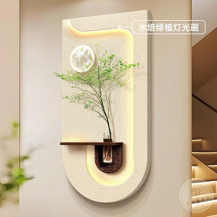 灯光廊画水培绿植关装饰画入玄户正壁对门法式奶油F99HJ6T9风挂画