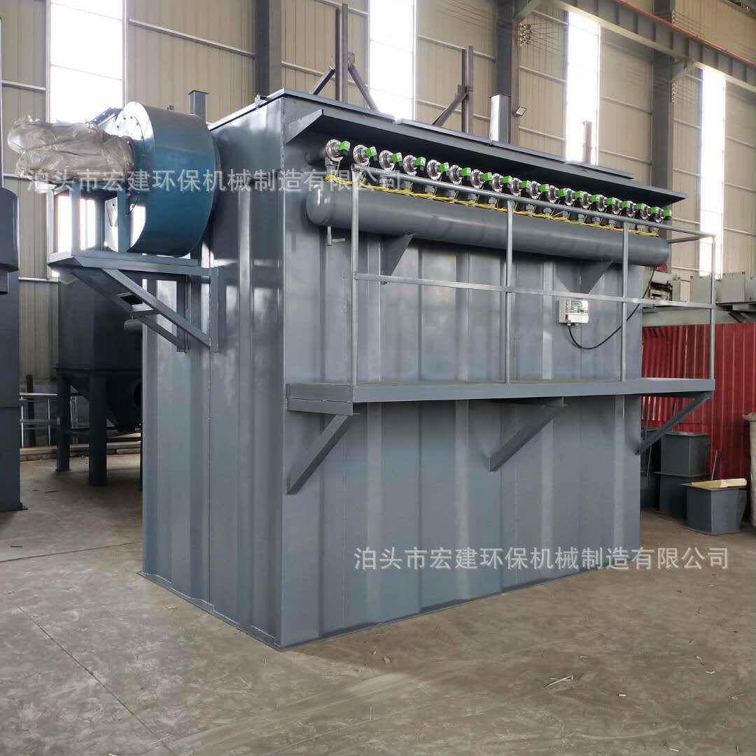 木工面粉厂脉冲布袋尘除器工业车间环保设备仓除顶器宏建尘UZR环