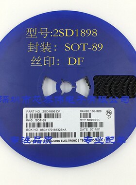 两极晶体管2SD1898 丝印DF SOT-89 贴片三极管 原装