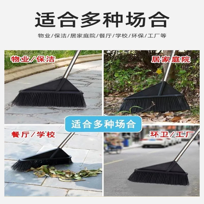 大扫把工业厂簸箕家用庭院笤帚硬毛加大捎把扫帚套装扫地院子户外