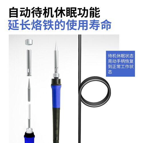 ATTEN安泰信电焊台新款AT989D数显焊台带自动休眠 AT989电烙铁65W