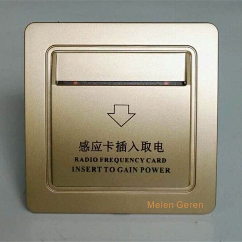 识别取电开关  识别房间号码和控制取电时间  节电开关  开关