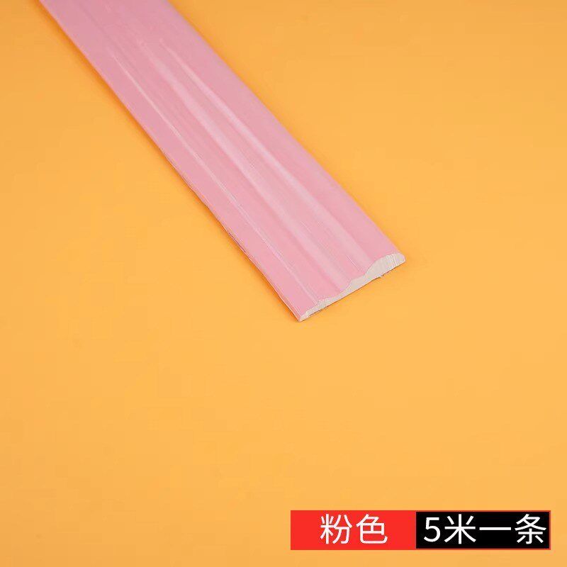 室内门套包边门框封边条自粘pvc拱门拱形条窗套线背景墙装饰线条