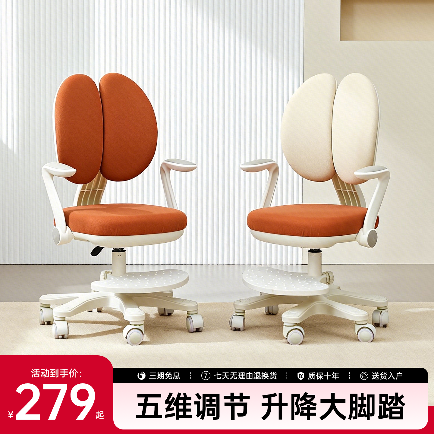 ��ѧ��ͯѧϰ����׷������������Сѧ�����ý�������ר��д������ 132.15Ԫ