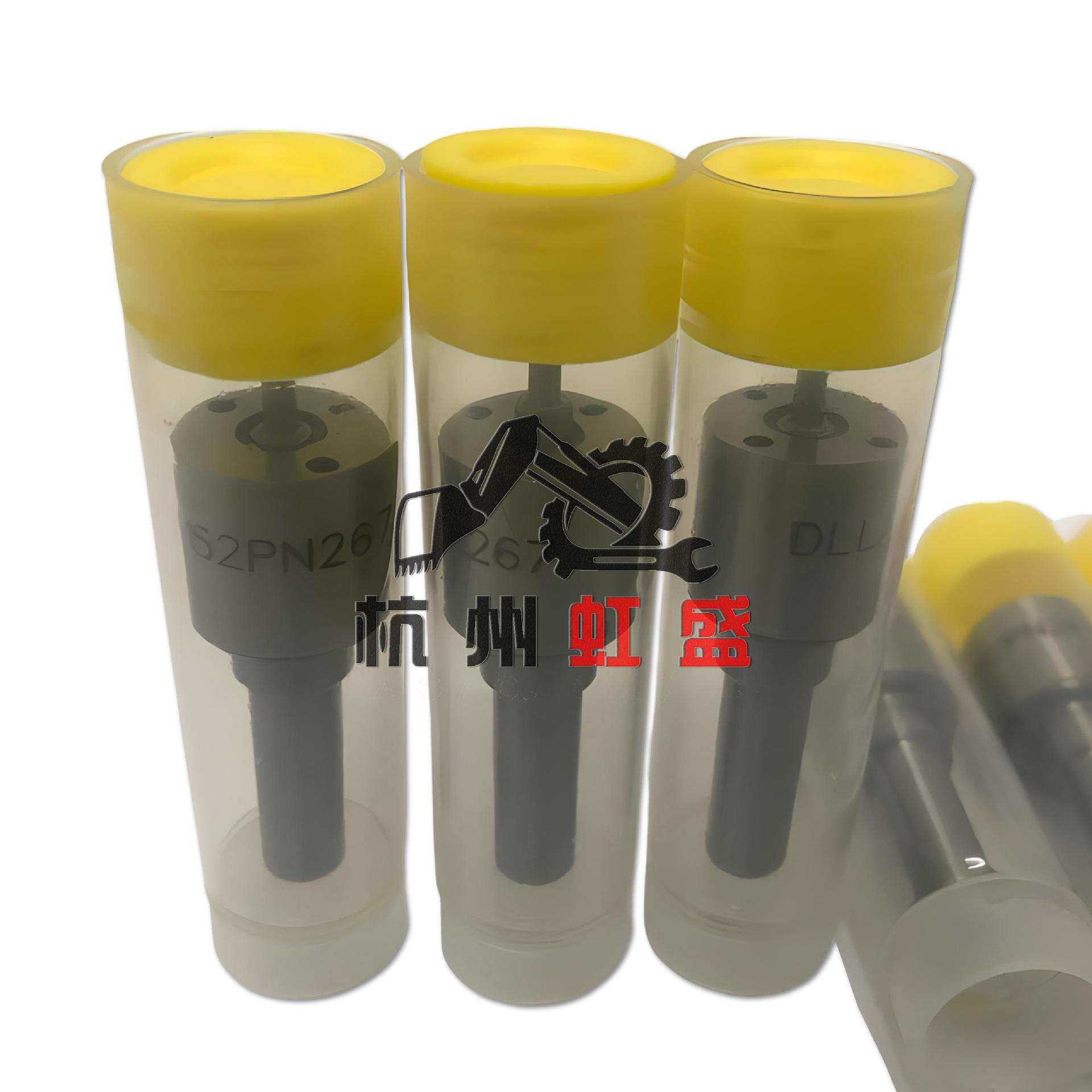 适用小松PC60-5/6/7/8 PC70-8挖掘机4D95发动机喷油器喷油嘴PN267