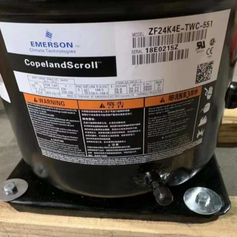 谷轮低温ZF06K4-TFD-551 ZF09K4-TFD-551 ZF11K4-TFD冷库压缩机