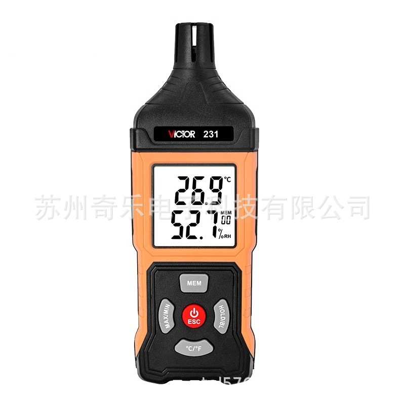 VC231A/VC231高精度工业级手持式温湿度计手持式温湿度仪