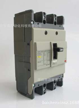 现货施耏德断路器，NSC250S3250N 250S3225N NSC250S3200N