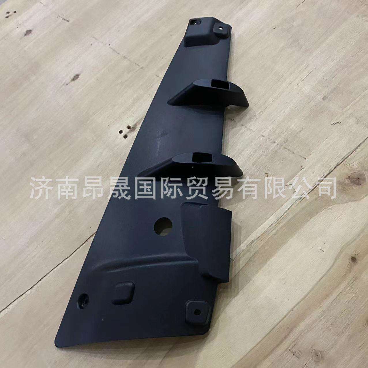 重汽HOWO/T7H汕德卡C7H/C9H配件出口712W62410-6043左导风罩内板