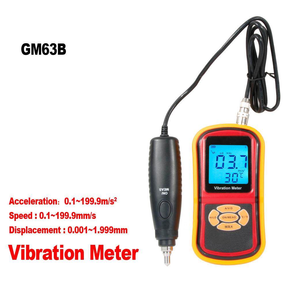 标智分体式数字测振仪手持测振仪速度加速度/位移测量测振GM63B
