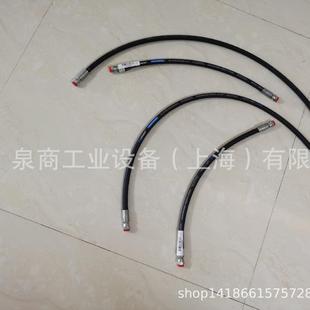 英格索兰软管总成ATE23101空压机软管上海泉商工业设备现货优惠