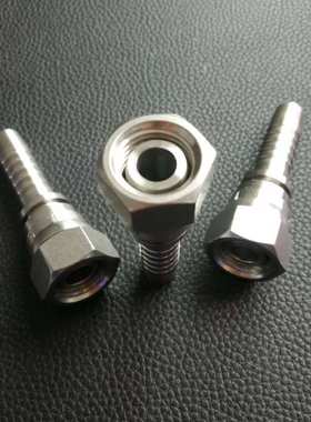 11243flareless美制螺纹24度球头液压软管不锈钢扣压接头