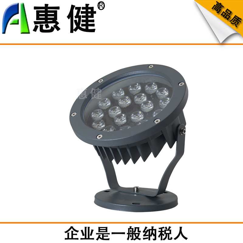 户外投射灯12W18W36WLED照树灯室外圆形投光灯景观园林草坪插地灯