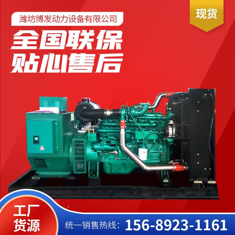 柴100KW千铜瓦油发电组常用电调纯无刷机100KW发100GF电机组