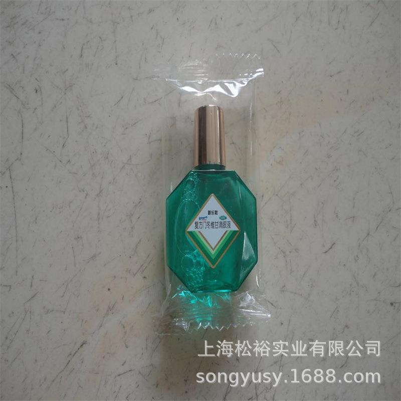 上海化妆瓶包AXN装机喷壶喷瓶独立机包装P膜O膜低压瓶子装套袋包