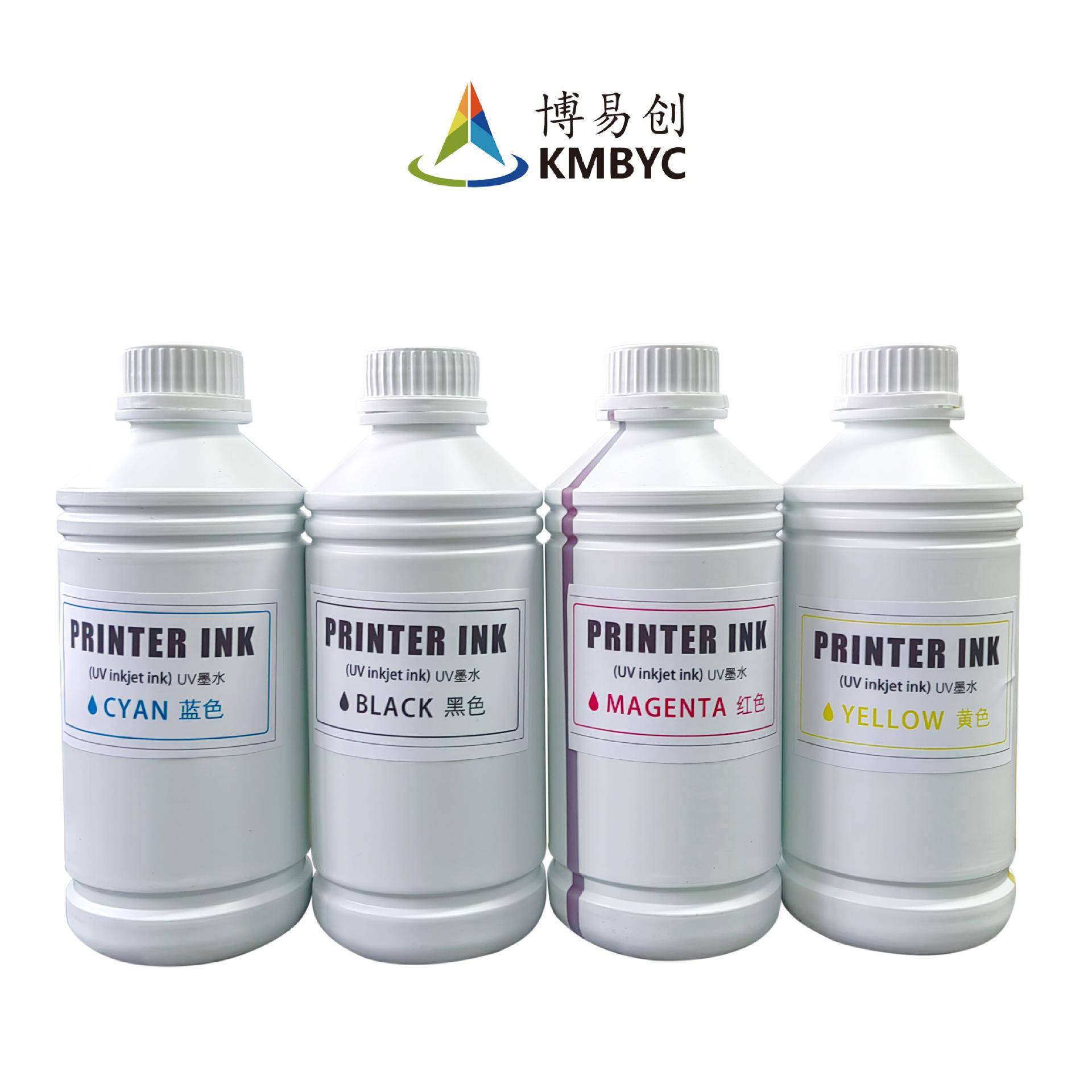瓦楞纸箱颜墨0水适用于数码打印染料墨水机100ml料装袋四色纸水性