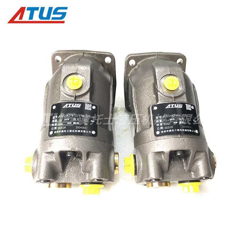 液压马达A2FM10定量柱塞马达 切削机高速旋转油马达