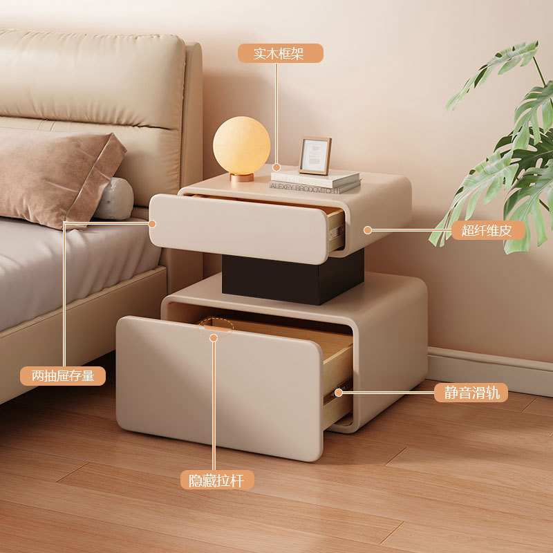 双层撞色设计意式轻奢床头柜简约现代实木网红小柜子卧室方形边柜