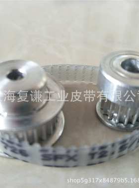 德国BRECO同步带轮BRECOFLEX同步带轮同步带/同步带轮