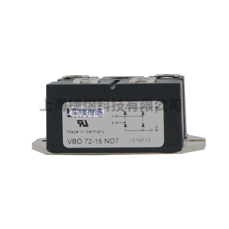 VBO72-16NO7 VBO72-14NO7单相整流桥二极管模块 型号齐全库存充足