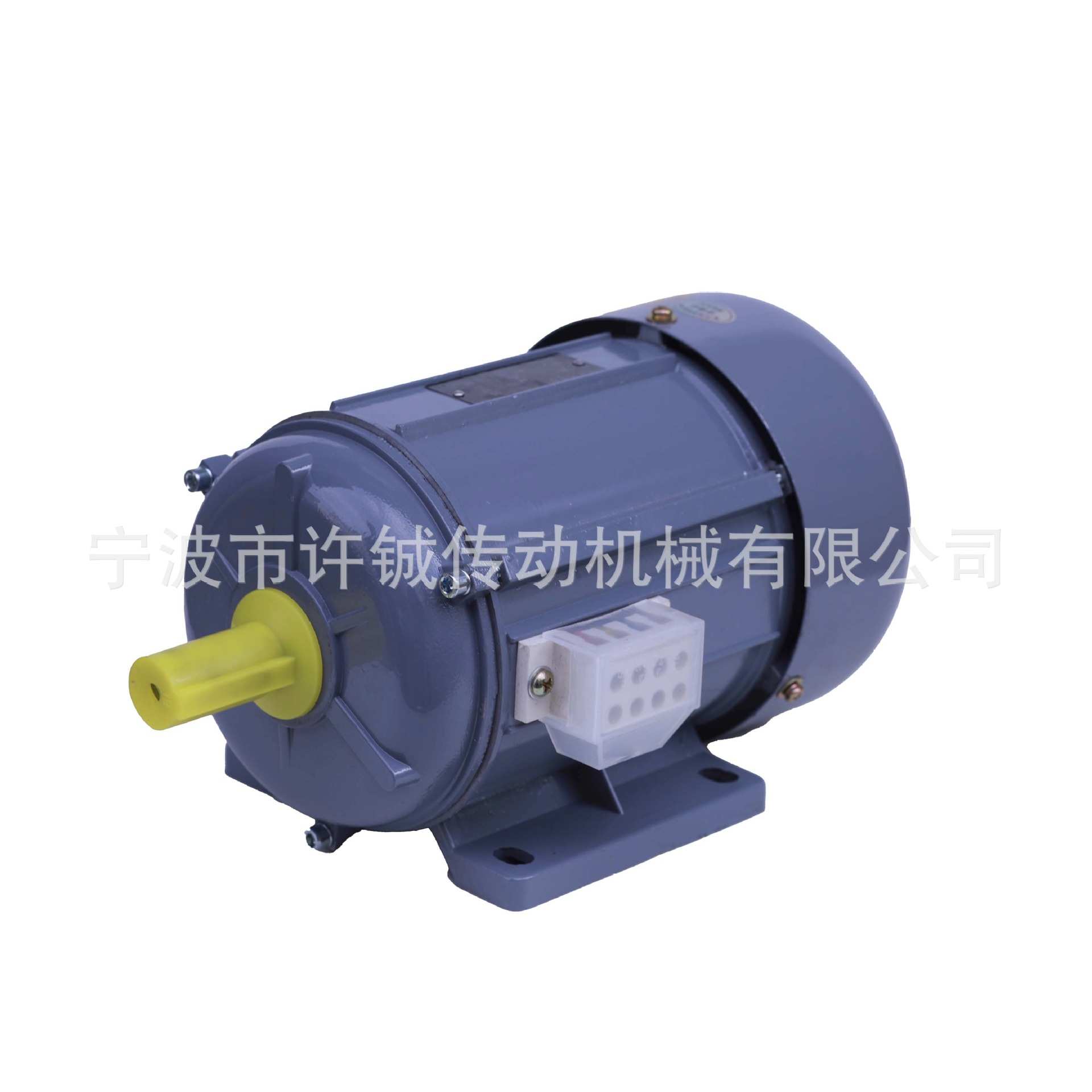 厂家供应JW6314-180W电动机 4极1400转微型电机 三相异步电动机