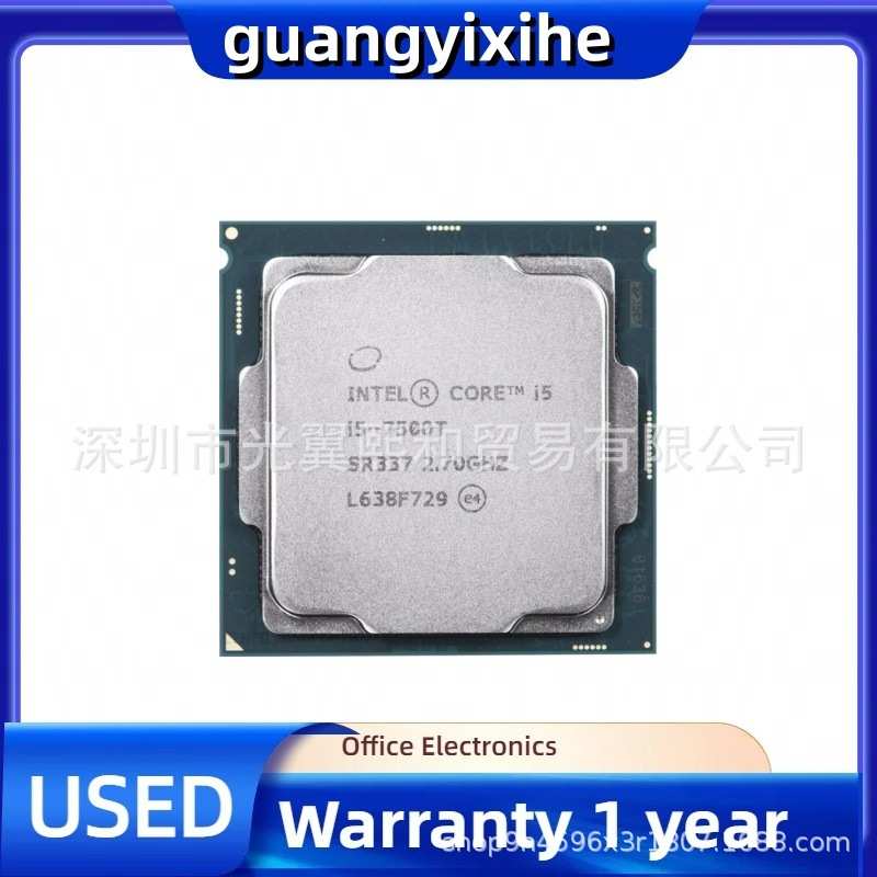 CPUI5 7400 7500  6400T 6500T 7400T 7500T I3 6100T 芯片 7100T