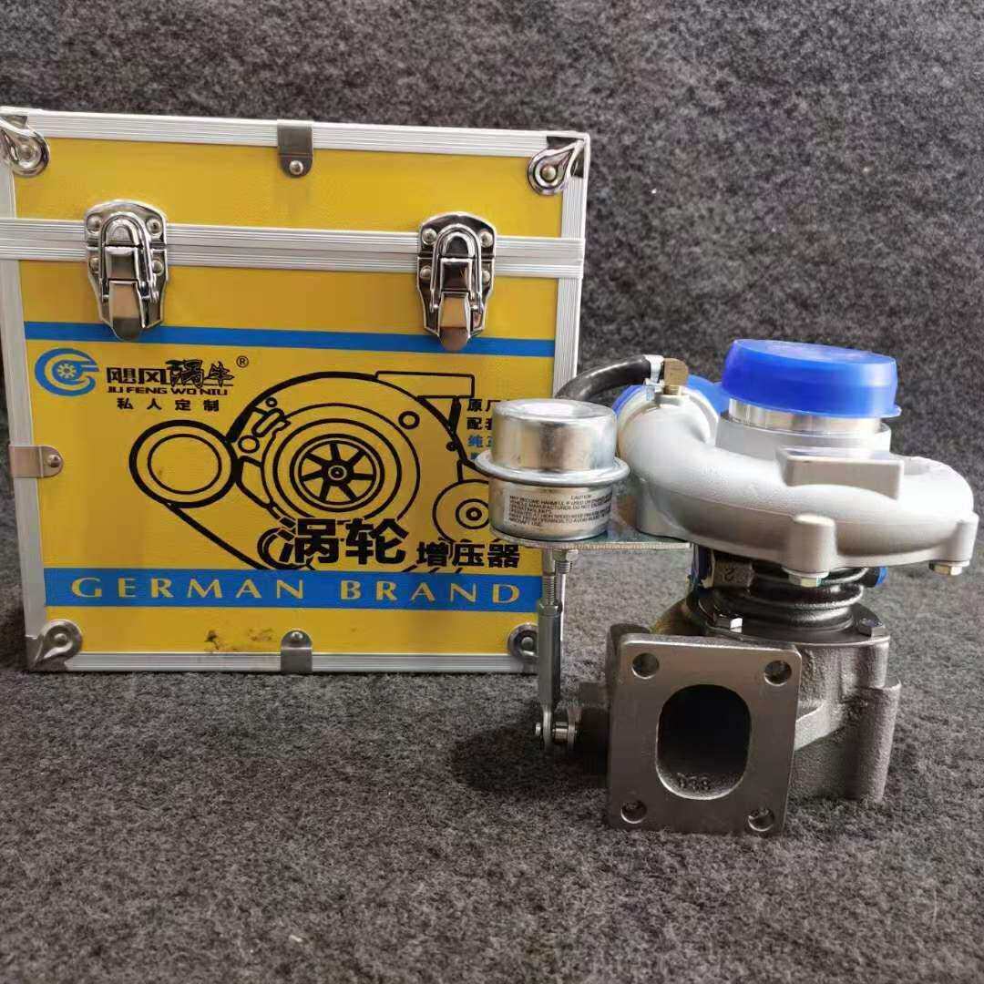 东风皮卡配常柴发动机HP48天力涡轮增压器4F20TCI-341000B总成