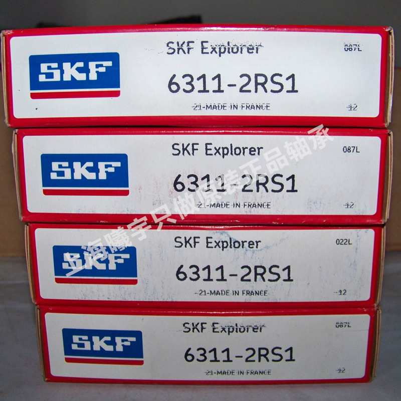 瑞典深沟球轴承6311/C3 6311-2RS1/C3WT 6311-2Z 6311-2Z/C3 等