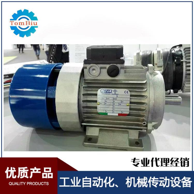 供应意大利COEL刹车马达制动电机F90LA4三相1.5KW异步电动机