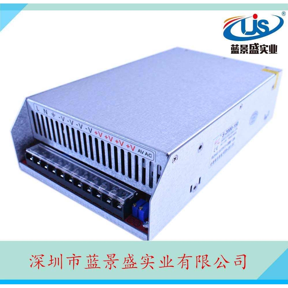 AC220V/110V带PFC转DC0~300V250V150V130V60V48V24V3000W开关电源