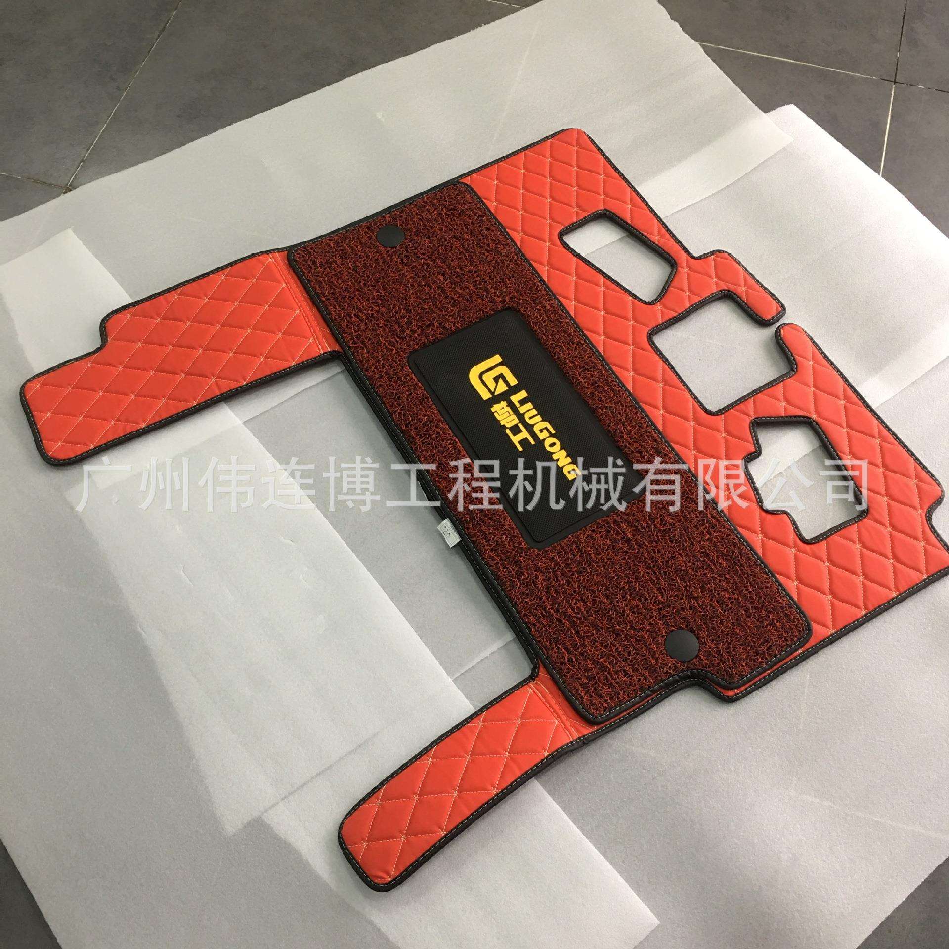 适用柳工挖掘机CLG920E922E910E913E936E驾驶室地板胶脚垫