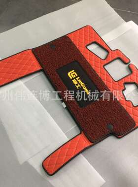 适用柳工挖掘机CLG920E922E910E913E936E驾驶室地板胶脚垫