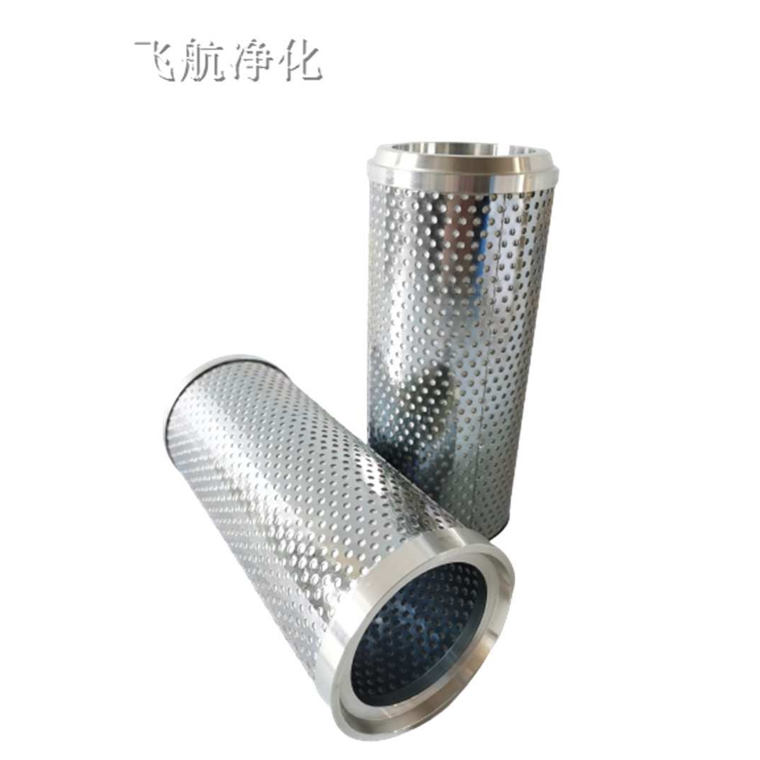 LY-100防爆型板式滤油机滤纸 AZ3E303-02D01V/W脱水滤芯TX-60