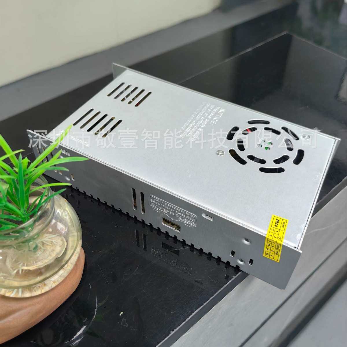 DC24V25A600W直流开关电源LED灯带电源亮化监控设备变压器24V600W