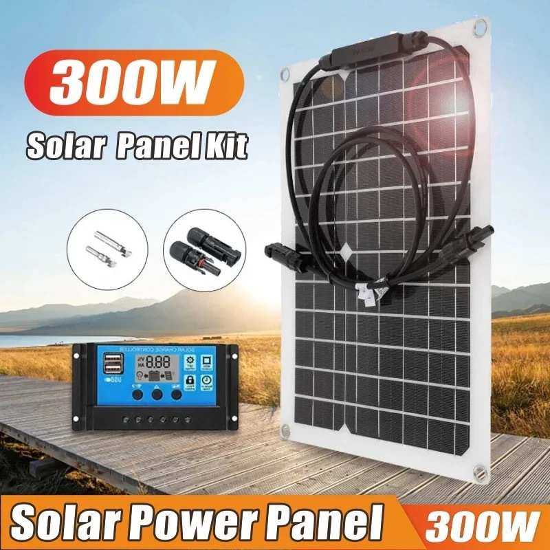 15W柔性太阳能电池板18V控制器套装10A-100A汽车游艇充电器300W