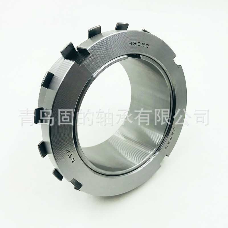 轴承大锁套 H3120 紧定套 HE2318X 锁紧螺母 KM20 轴承配件