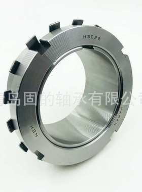 轴承大锁套 H3120 紧定套 HE2318X 锁紧螺母 KM20 轴承配件