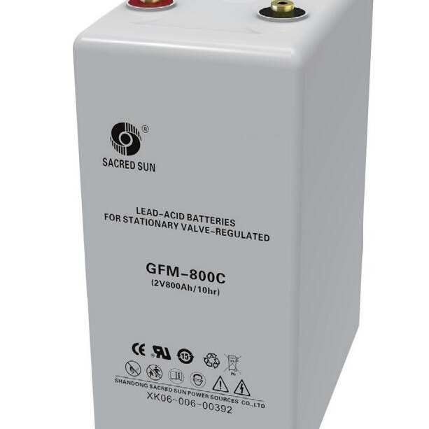 圣阳GFMD-200C免维护铅酸蓄电池2V300AH400AH500A H600AHUPS发电