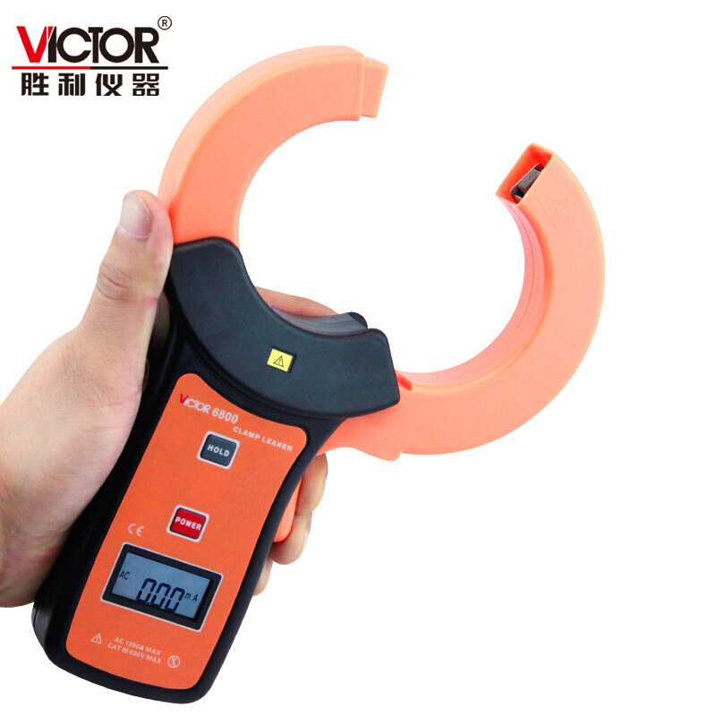 VICTOR胜利VC6800 毫安级钳形表 钳形泄漏电流表 泄漏钳形万用表