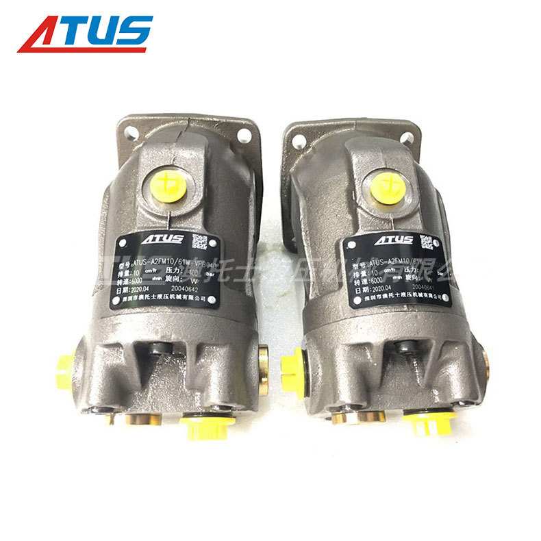 液压马达A2FM10斜轴定量马达Schwing高速柱塞马达10089049油马达