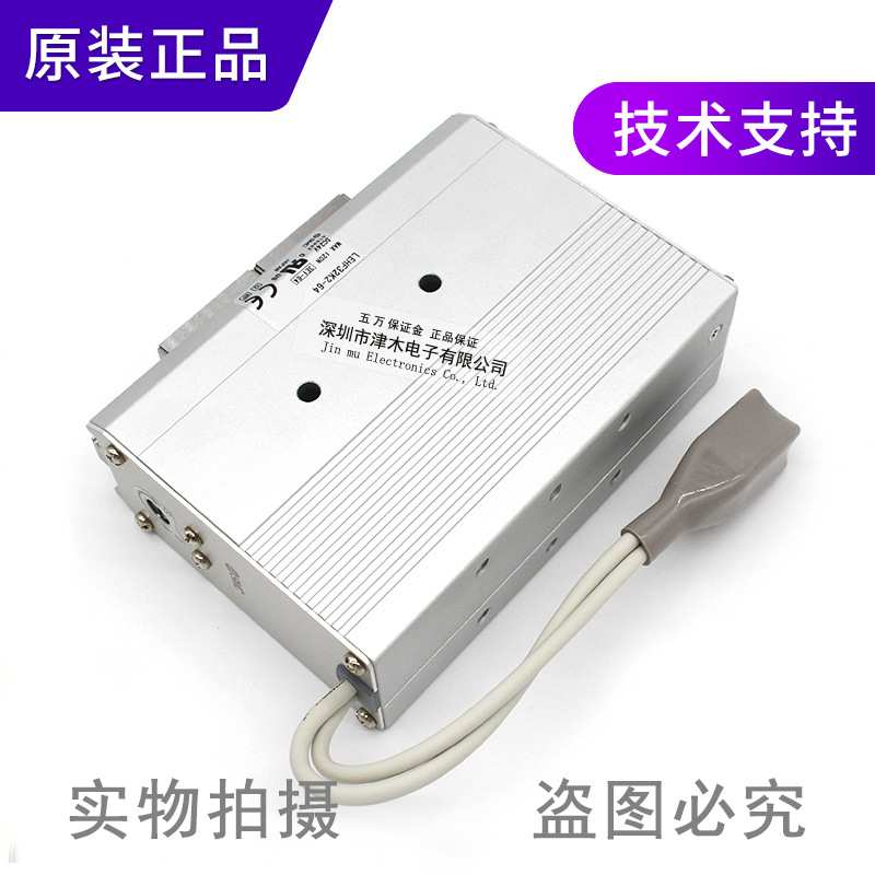 原装SMC电缸LEHF32K2-64/LECP6P-LEHF32K2-64/LE-CP-3/LEC-CN5-1
