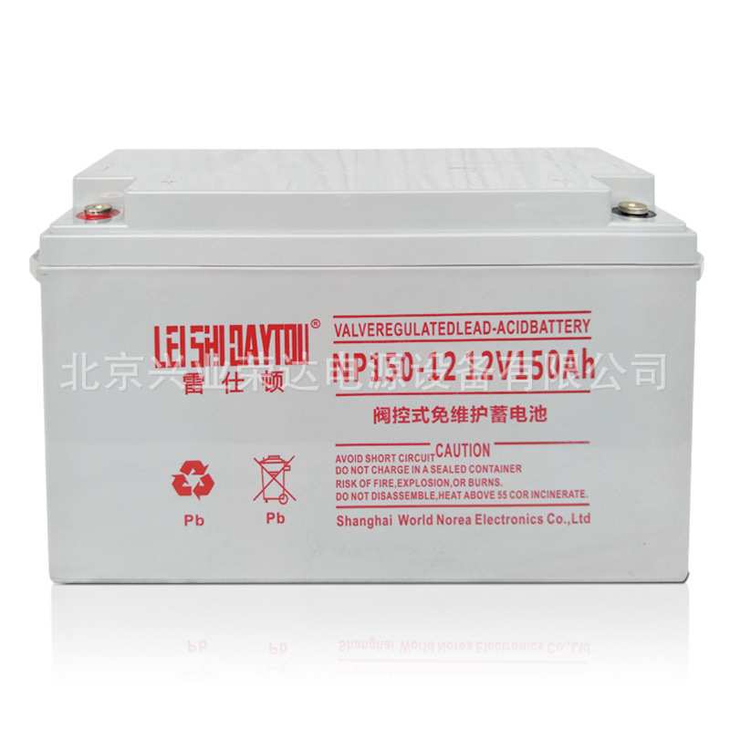 雷仕顿蓄电池NP12-120免维护 胶体电池12V120AH船舶储能电池