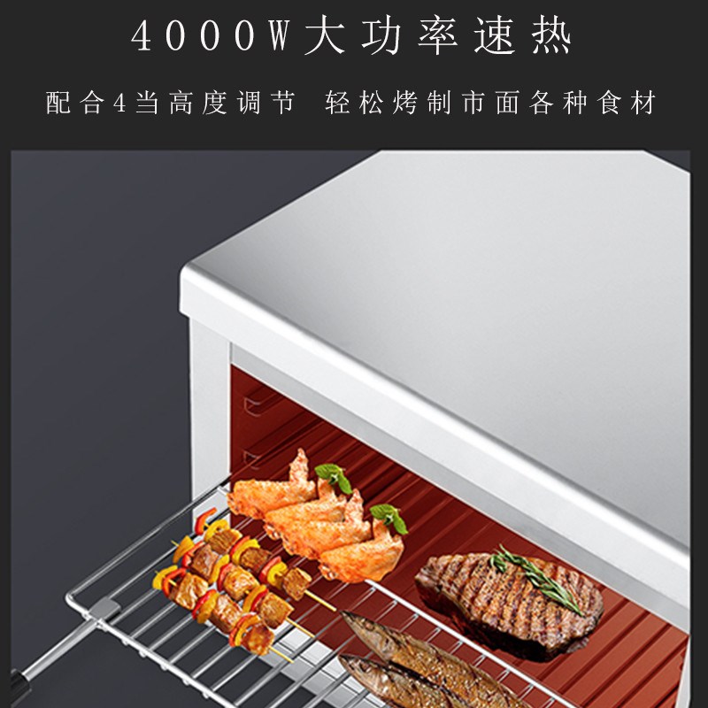 面火炉商用电热台l式烧烤炉不锈钢升降式燃气烤箱披萨烤高温牛排