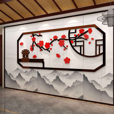 养老院文化墙贴疗养孝敬老院背景墙面H装饰关爱老年人活动中心布